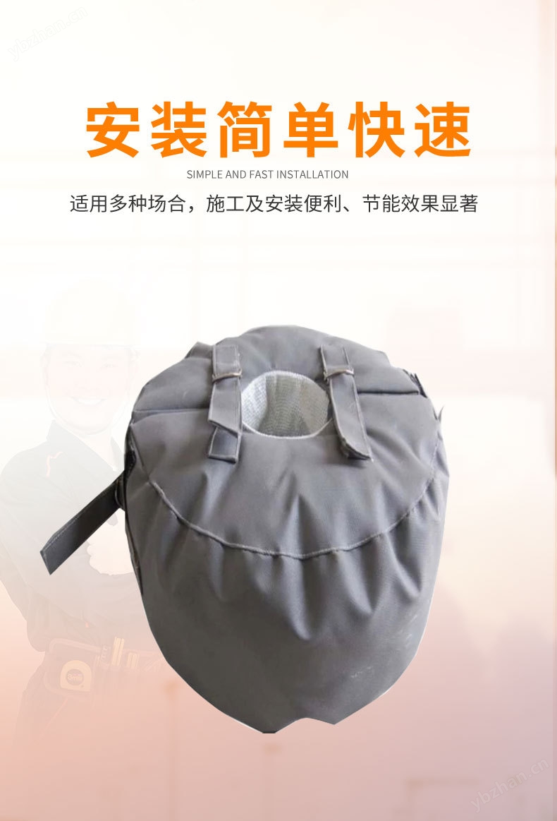 威耐斯生产电缆桥架防火套经久耐用使用期限(图1)