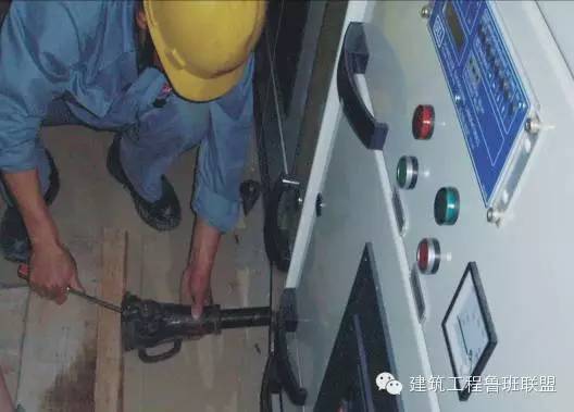 三亿体育：分享]桥架支架制作安装图集资料(图11)