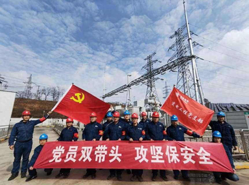 国网商洛供电公司：强引领高标准严要求打造“无违章”现场(图1)