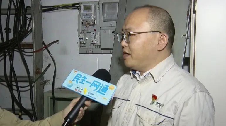 全部导航(图4)