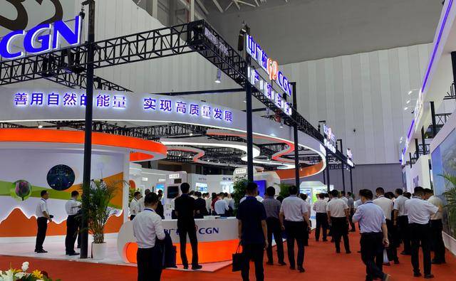 2024中国国际核电工业展览会将于8月中旬在烟台启幕(图2)