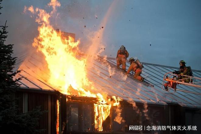 三亿体育：深度解读：光伏电站起火原因及消防灭火系统解决方案-念海消防(图2)