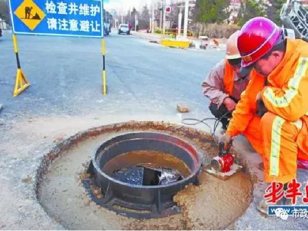 分享]电缆检查井的标准图集资料(图9)