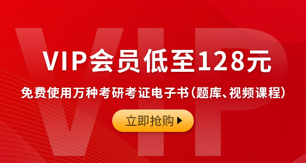 消防用电设备供电线路在电缆隧道、电缆桥架、竖井、封闭式母线、线槽安装等处时在下列（）情况下应采取防火封堵措施。(图1)