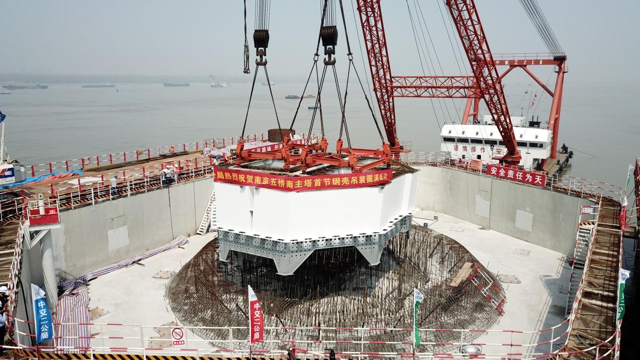 三亿体育：金陵城迹·奋进有宁系列丨桥架南北档说通途（上）(图11)