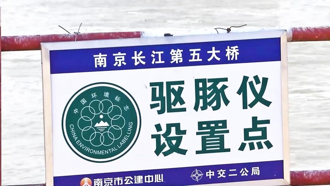 三亿体育：金陵城迹·奋进有宁系列丨桥架南北档说通途（上）(图12)