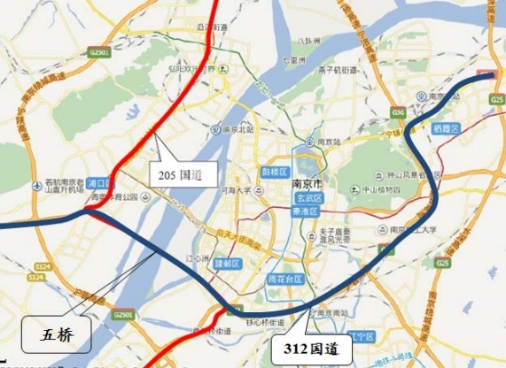 三亿体育：金陵城迹·奋进有宁系列丨桥架南北档说通途（上）(图14)