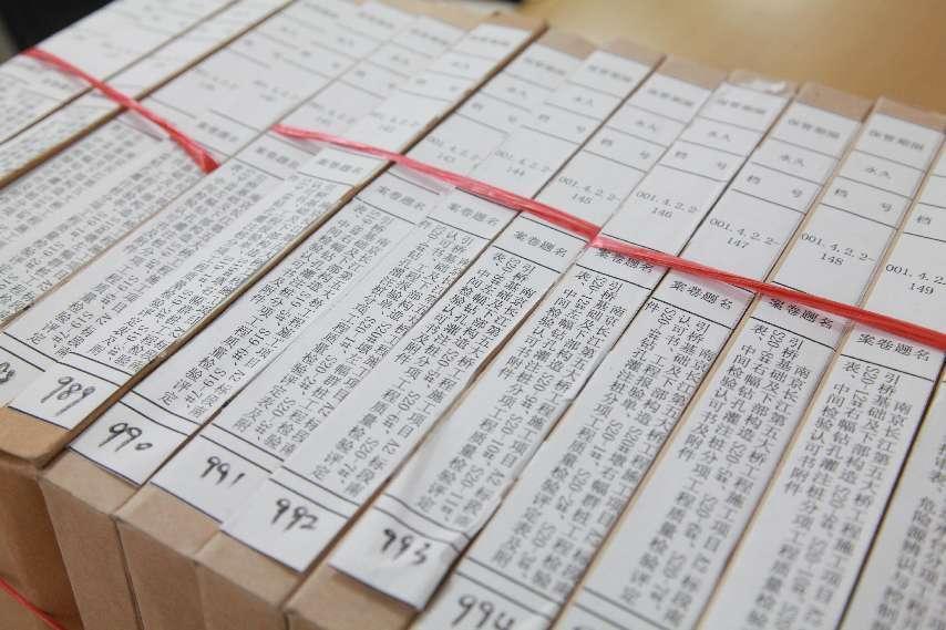 三亿体育：金陵城迹·奋进有宁系列丨桥架南北档说通途（上）(图18)