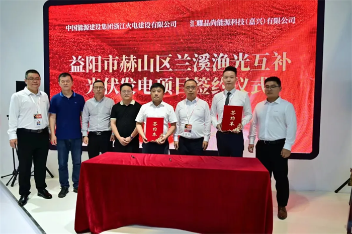 超强人气！2024SNEC汇耀品尚能源科技柔性光伏支架大放异彩(图6)