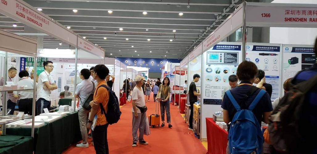 阻燃防火材料2024阻燃防火材料展2024保温隔热展第九届【深圳】(图1)