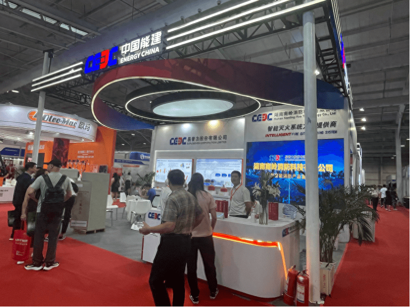 2024北京消防安全与应急救援展一站式消防安全展示平台(图3)