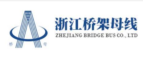 2024年江浙桥架行业影响力品牌榜单公布(图7)