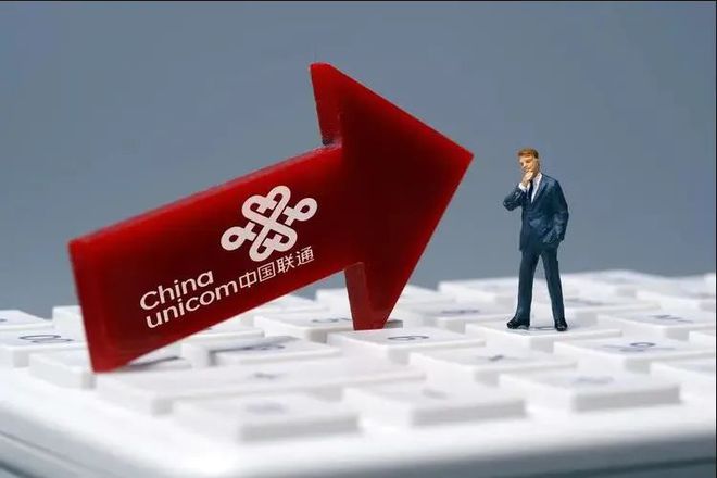 四川联通发布蝶形光缆及配件招标公告(图1)