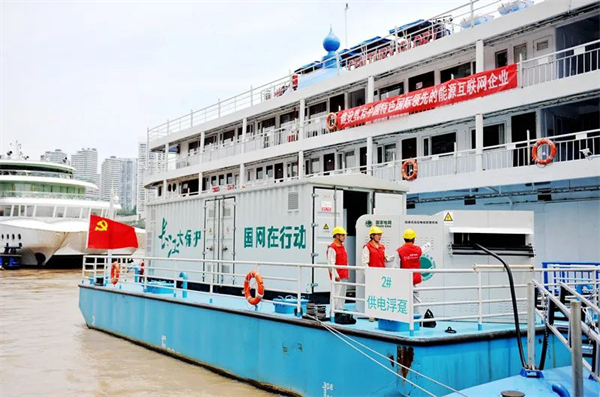 三亿体育：新华网重庆频道(图3)