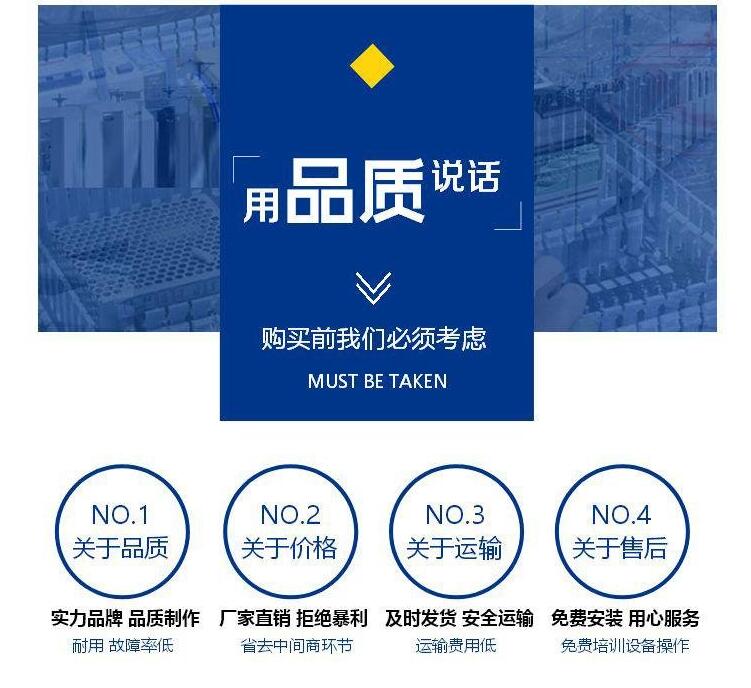 防火金属桥架生产厂家2024欢迎您(图2)