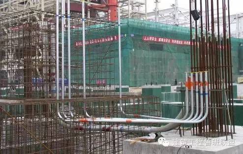 三亿体育：【干货】电气安装工艺控制标准图文大全(图4)