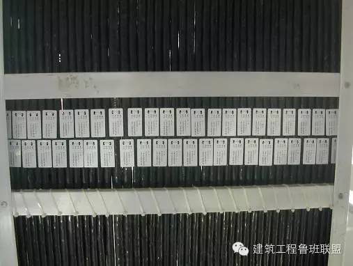 三亿体育：【干货】电气安装工艺控制标准图文大全(图11)