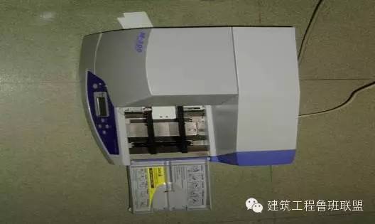三亿体育：【干货】电气安装工艺控制标准图文大全(图16)