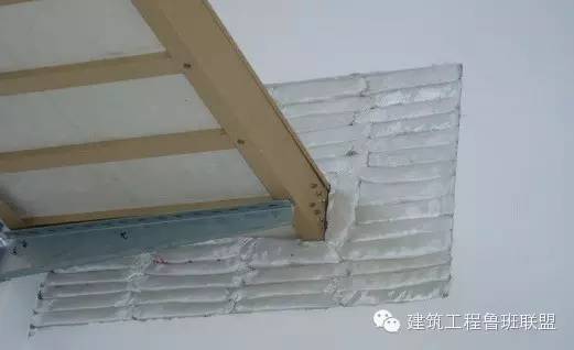 三亿体育：【干货】电气安装工艺控制标准图文大全(图31)
