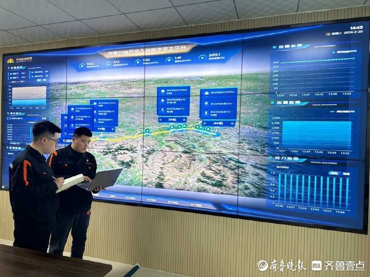 “聊热入济”：横跨三市的“供热长龙”打造绿色供热新动脉(图4)