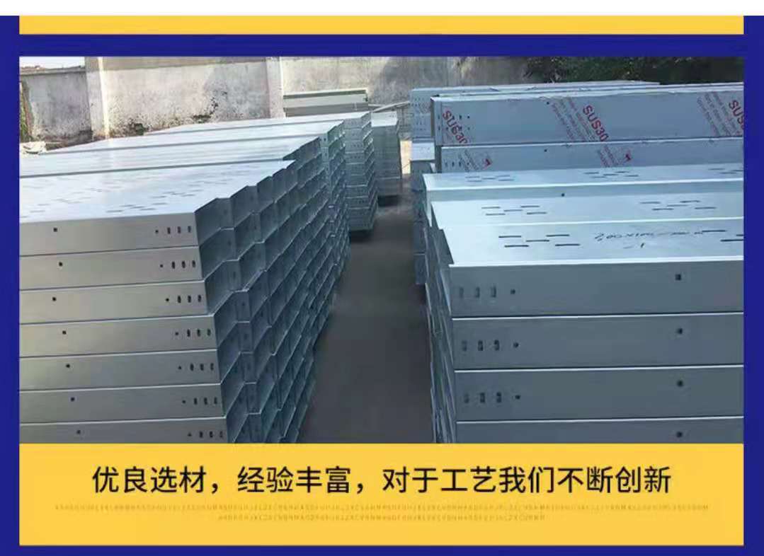 上海电信工程有限公司以2870000元中标佘山镇天新路架空通信杆入地工程