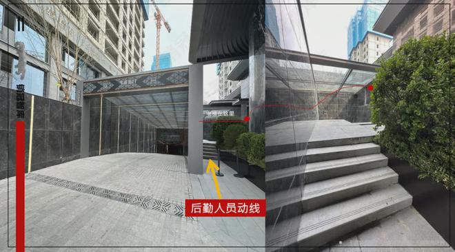 招商玺售楼处（北京亦庄招商玺官网）2024首页-最新房价-楼盘百科(图20)