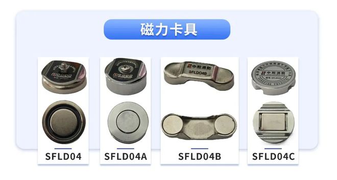 消防答疑感温电缆在桥架上该如何固定？(图2)