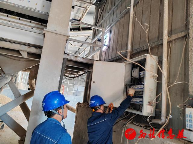 国网渭南供电公司：服务送上门 为粮食加工充满“放心电”(图2)