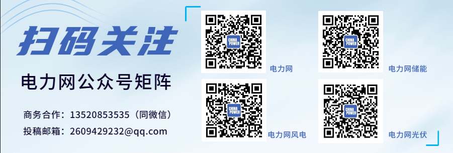 蓝图变现实梦想照亮波斯湾(图1)