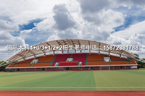 2024电子科大国际班点击咨询正规办学!(图3)