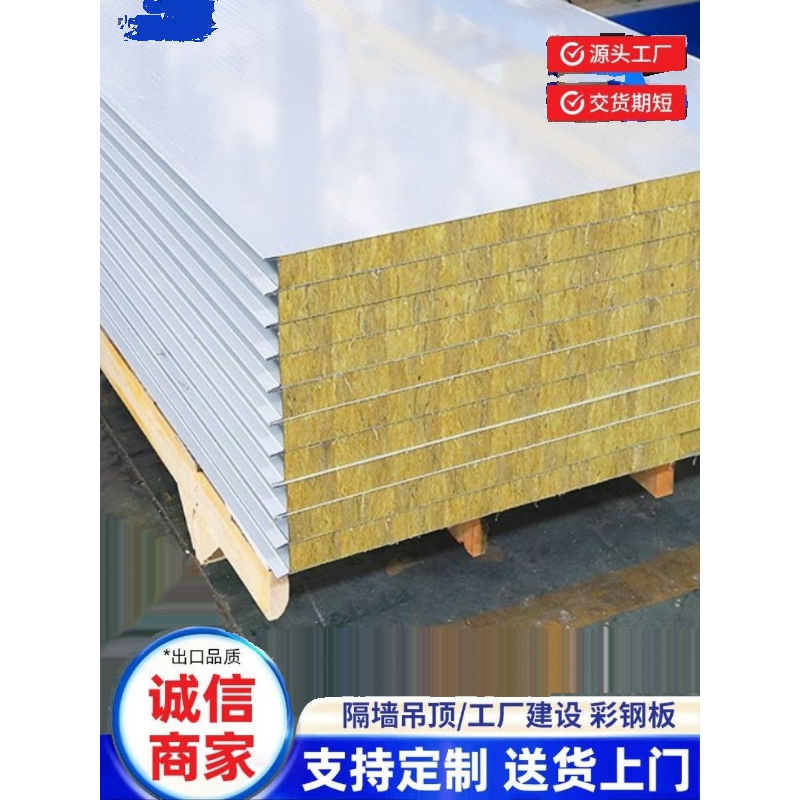 桥架图片介绍（型号）