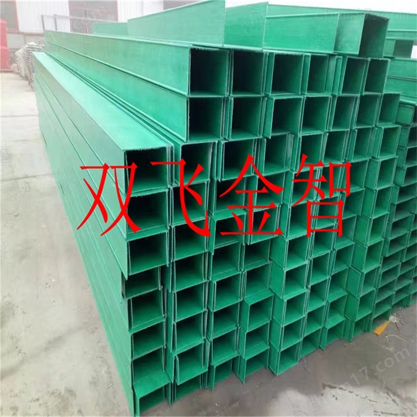 黑龙江室外用电缆桥架(图1)