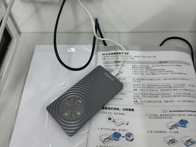 事发上海！装个宽带物业要收“开门费”(图6)