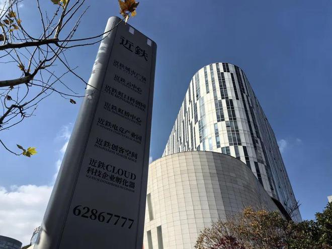 事发上海！装个宽带物业要收“开门费”(图11)