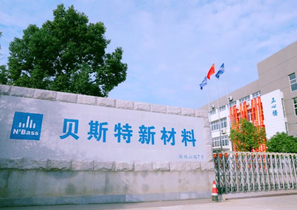 名单公示！扬中多家上榜！(图10)