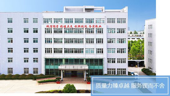 名单公示！扬中多家上榜！(图7)