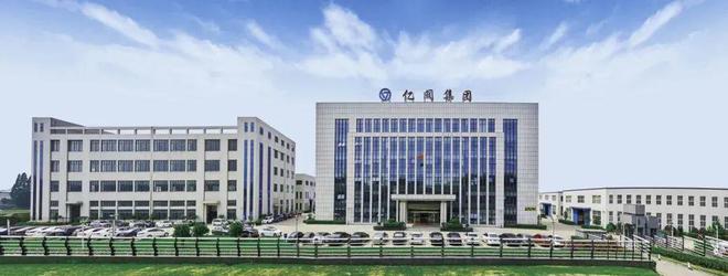 名单公示！扬中多家上榜！(图8)