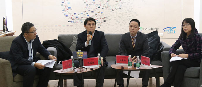 美富特污水处理厂工艺及电气安装工程招标采购(图2)