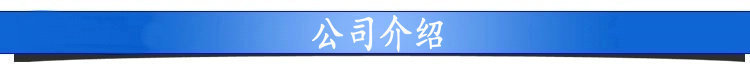 可定做过桥管箱_腾烽通信聚氨酯护栏_新型聚氨酯复合电缆桥架-搜了网(图1)