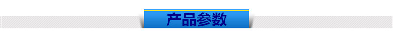 可定做过桥管箱_腾烽通信聚氨酯护栏_新型聚氨酯复合电缆桥架-搜了网(图2)