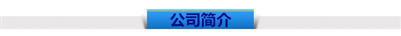 可定做过桥管箱_腾烽通信聚氨酯护栏_新型聚氨酯复合电缆桥架-搜了网(图3)