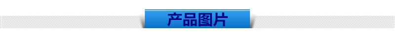 可定做过桥管箱_腾烽通信聚氨酯护栏_新型聚氨酯复合电缆桥架-搜了网(图4)