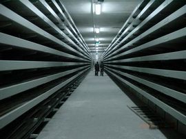 2025年第18届山东烟台国际核电工业及装备博览会邀请函