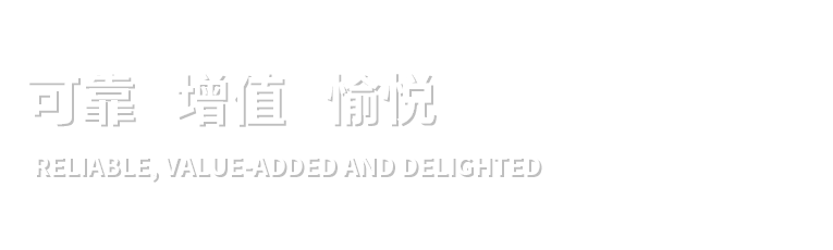 广羽桥架_全球高品质电缆桥架制造商_专业电缆生产厂家有限公司(图1)