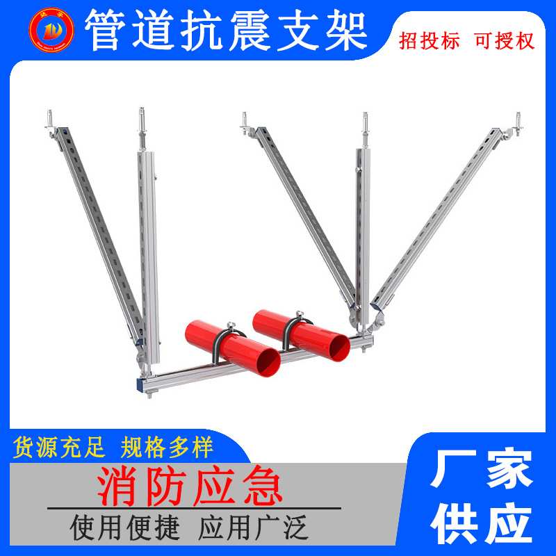 陕西欧柏丽桥架制造有限公司荣获高新技术企业认定