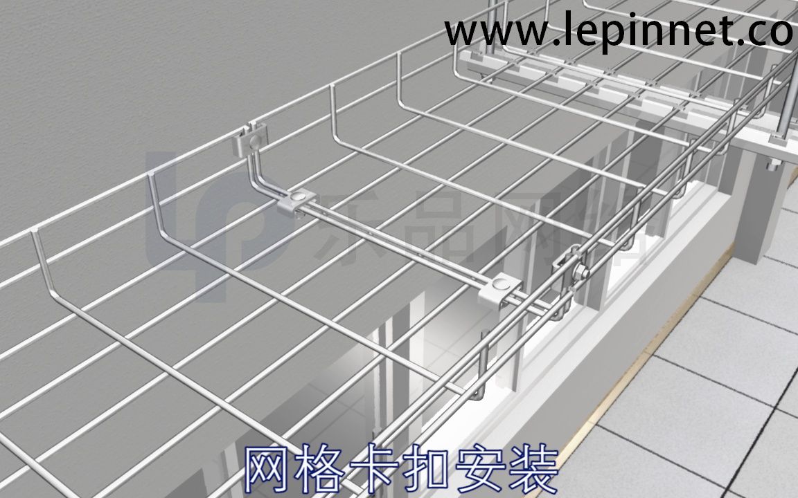 电缆桥架助推电线电缆铺设标准化