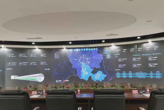 住建部 探秘城市“地下生命线”—成都地下综合管廊总监控中心(图3)
