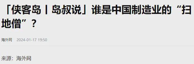 官宣！宁波正式超天津了！(图9)