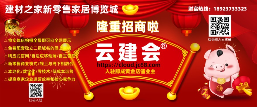 电缆桥架是什么电缆桥架干什么用的？(图1)
