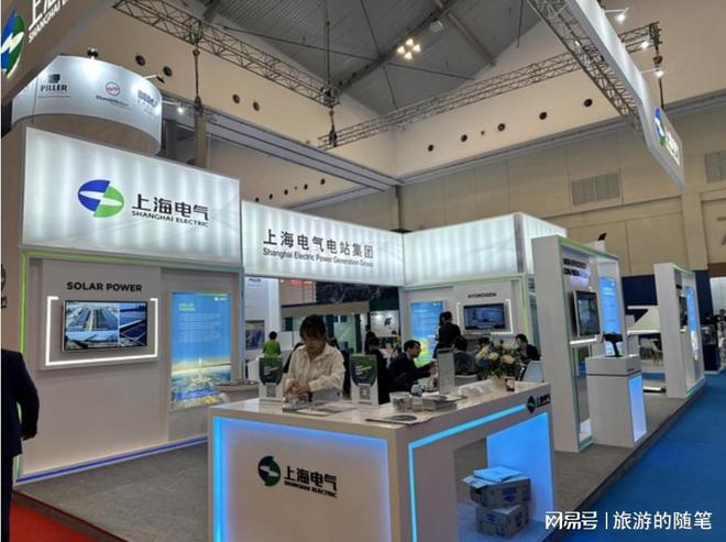 2025全国电力产业展览会烟台(图1)